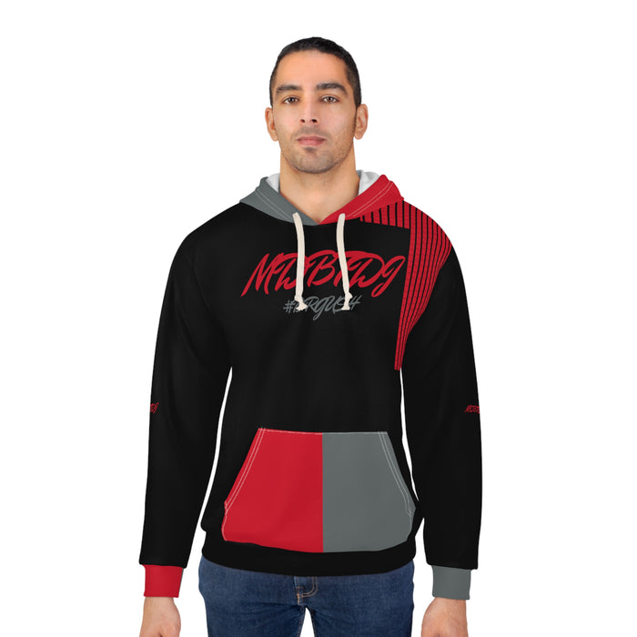 MDBTDJ#BRGUSH Unisex Hoodie